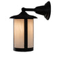 Meyda Lighting Fulton 8" Brown Wall Sconce With White Opal Shade Glass