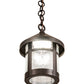 Meyda Lighting Fulton 8" Craftsman Brown Lantern Mini Pendant Light With Clear Seeded Shade Glass