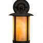 Meyda Lighting Fulton 8" Craftsman Brown Prime Solid Mount Wall Sconce With Beige Iridescent Shade Glass