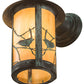 Meyda Lighting Fulton 8" Verdigris Song Bird Solid Mount Wall Sconce With Beige Iridescent Art Shade Glass