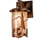 Meyda Lighting Fulton 8" Vintage Copper Lone Bear Wall Sconce With Silver Mica Shade Glass
