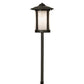 Meyda Lighting Fulton Prime 21" Craftsman Brown Outdoor Landscape Fixture With White Shade Glass