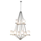 Meyda Lighting Galen 60" 12-Light 2-Tier Nickel Powder Coat Chandelier With Contrail Mist Idalight Shade