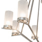 Meyda Lighting Galen 60" 12-Light 2-Tier Nickel Powder Coat Chandelier With Contrail Mist Idalight Shade