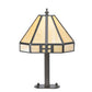 Meyda Lighting Geometric 15" Timeless Bronze Newel Outdoor Post Mount Light With Beige Shade Glass