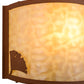 Meyda Lighting Ginkgo 12" Earth Wall Sconce With Beige Art Shade Glass