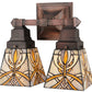 Meyda Lighting Glasgow Bungalow 12" 2-Light Mahogany Bronze Wall Sconce With Multi-Colored Shade Glass