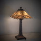 Meyda Lighting Glasgow Bungalow 24" 2-Light Mahogany Bronze Table Lamp With Yellow & Beige Shade Glass