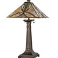 Meyda Lighting Glasgow Bungalow 24" 2-Light Mahogany Bronze Table Lamp With Yellow & Beige Shade Glass
