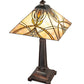 Meyda Lighting Glasgow Bungalow 24" 2-Light Mahogany Bronze Table Lamp With Yellow & Beige Shade Glass