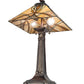 Meyda Lighting Glasgow Bungalow 24" 2-Light Mahogany Bronze Table Lamp With Yellow & Beige Shade Glass