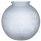 Meyda Lighting Globe 8" Hand Blow Clear Etched Shade Glass