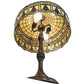 Meyda Lighting Gorham 26" 2-Light Mahogany Bronze Table Lamp With Multi-Colored Shade Glass