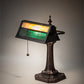 Meyda Lighting Gothic 16" Mahogany Bronze Mission Banker's Table Lamp With Beige & Green Art Shade Glass