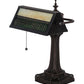 Meyda Lighting Gothic 16" Mahogany Bronze Mission Banker's Table Lamp With Beige & Green Art Shade Glass