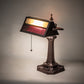 Meyda Lighting Gothic 16" Mahogany Bronze Mission Banker's Table Lamp With Beige & Red Art Shade Glass