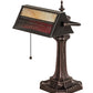 Meyda Lighting Gothic 16" Mahogany Bronze Mission Banker's Table Lamp With Beige & Red Art Shade Glass