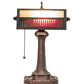 Meyda Lighting Gothic 16" Mahogany Bronze Mission Banker's Table Lamp With Beige & Red Art Shade Glass