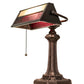 Meyda Lighting Gothic 16" Mahogany Bronze Mission Banker's Table Lamp With Beige & Red Art Shade Glass