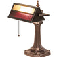 Meyda Lighting Gothic 16" Mahogany Bronze Mission Banker's Table Lamp With Beige & Red Art Shade Glass
