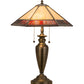Meyda Lighting Gothic 25" 2-Light Antique Brass Table Lamp With Red & Beige Iridescent Shade Glass
