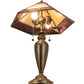 Meyda Lighting Gothic 25" 2-Light Antique Brass Table Lamp With Red & Beige Iridescent Shade Glass