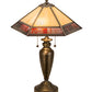 Meyda Lighting Gothic 25" 2-Light Antique Brass Table Lamp With Red & Beige Iridescent Shade Glass