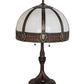 Meyda Lighting Gothic 26" 2-Light Craftsman Brown Highlighted Table Lamp With Red & White Iridescent Shade Glass