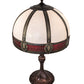 Meyda Lighting Gothic 26" 2-Light Craftsman Brown Highlighted Table Lamp With Red & White Iridescent Shade Glass