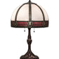 Meyda Lighting Gothic 26" 2-Light Craftsman Brown Highlighted Table Lamp With Red & White Iridescent Shade Glass