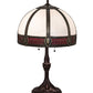 Meyda Lighting Gothic 26" 2-Light Craftsman Brown Highlighted Table Lamp With Red & White Iridescent Shade Glass