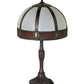 Meyda Lighting Gothic 27" 3-Light Craftsman Brown Highlighted Table Lamp With Red & White Iridescent Shade Glass