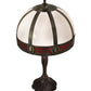 Meyda Lighting Gothic 27" 3-Light Craftsman Brown Highlighted Table Lamp With Red & White Iridescent Shade Glass