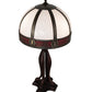 Meyda Lighting Gothic 31" 3-Light Craftsman Brown Highlighted Table Lamp With Red & White Iridescent Shade Glass