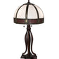 Meyda Lighting Gothic 31" 3-Light Craftsman Brown Highlighted Table Lamp With Red & White Iridescent Shade Glass