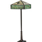 Meyda Lighting Green Pine Branch 65" 2-Light Mahogany Bronze Floor Lamp With Green & Beige Shade Glass