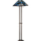 Meyda Lighting Grizzly Bear 63" 2-Light Mahogany Bronze Floor Lamp With Multi-Colored Shade Glass