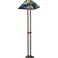 Meyda Lighting Grizzly Bear 63" 2-Light Mahogany Bronze Floor Lamp With Multi-Colored Shade Glass