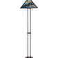 Meyda Lighting Grizzly Bear 63" 2-Light Mahogany Bronze Floor Lamp With Multi-Colored Shade Glass