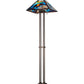 Meyda Lighting Grizzly Bear 63" 2-Light Mahogany Bronze Floor Lamp With Multi-Colored Shade Glass