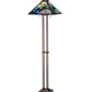 Meyda Lighting Grizzly Bear 63" 2-Light Mahogany Bronze Floor Lamp With Multi-Colored Shade Glass