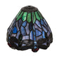 Meyda Lighting Hanginghead Dragonfly 8" Multi-Color Shade Glass