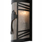 Meyda Lighting Happy Bear on the Loose 12" Textured Black Right Wall Sconce With Silver Mica Shade Glass