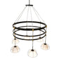 Meyda Lighting Heliocentricity 116" 6-Light Mirror Black & Goldtastic Chandelier With White Statuario Idalight Shade Glass