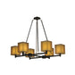 Meyda Lighting Horizon Bay 48" 6-Light Mahogany Bronze Chandelier With Beige Shade Glass