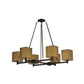 Meyda Lighting Horizon Bay 48" 6-Light Mahogany Bronze Chandelier With Beige Shade Glass