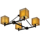 Meyda Lighting Horizon Bay 51" 4-Light Mahogany Bronze Semi-flush Mount Ceiling Light With Beige Idalight Shade