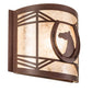 Meyda Lighting Horseshoe 12" Rust Wall Sconce With Silver Mica Shade Glass