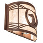 Meyda Lighting Horseshoe 12" Rust Wall Sconce With Silver Mica Shade Glass
