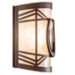 Meyda Lighting Horseshoe 12" Rust Wall Sconce With Silver Mica Shade Glass